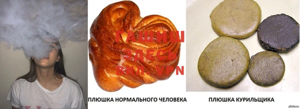 эйфоретик Белоозёрский