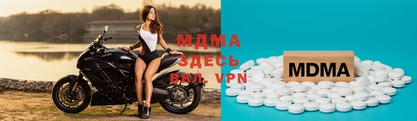 эйфоретик Белоозёрский