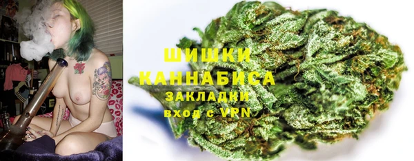 наркотики Снежногорск
