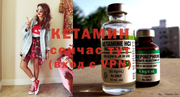 каннабис Слюдянка