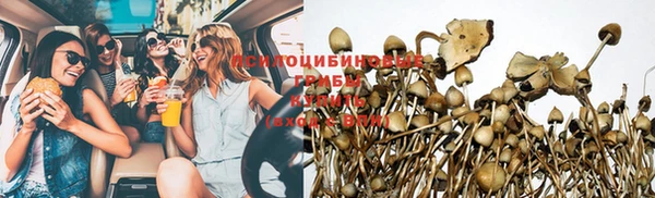 мдма Беломорск