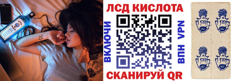 сколько стоит  Шали  Марки NBOMe 1,8мг 
