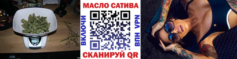 Дистиллят ТГК жижа  kraken онион  Шали 